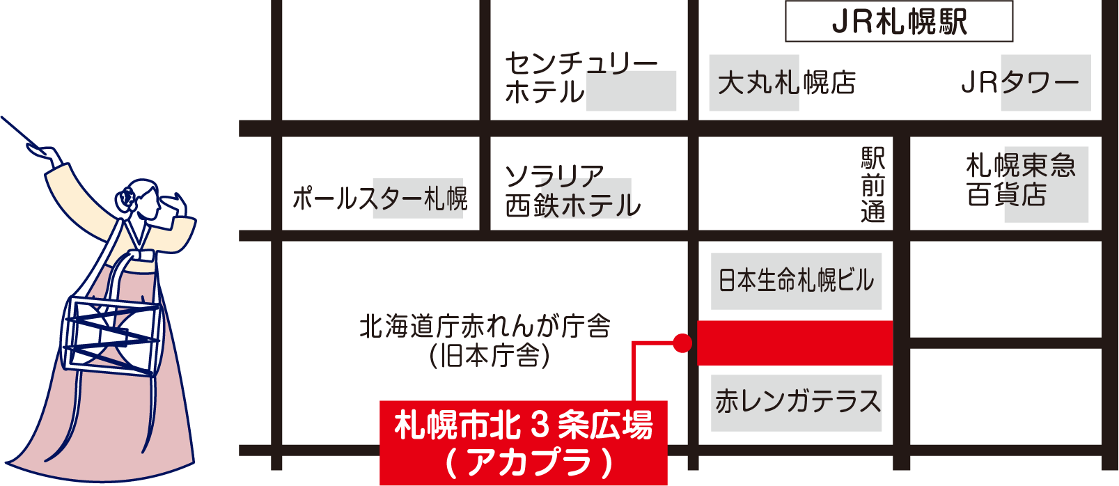 MAP 札幌市北3条広場（アカプラ）